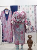 Pure Swiss Lawn Self Print Deign 3 pieces